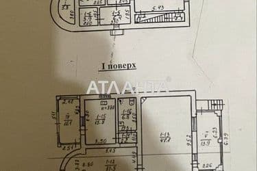 House by the address st. Kosmodemyanskoy (area 440,5 m²) - Atlanta.ua - photo 56