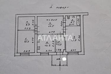 3-кімнатна квартира за адресою вул. Манежна (площа 83 м²) - Atlanta.ua - фото 45
