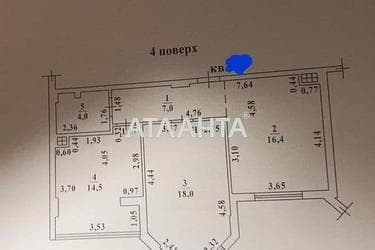 2-rooms apartment apartment by the address st. Raduzhnyy m n (area 63 m²) - Atlanta.ua - photo 24