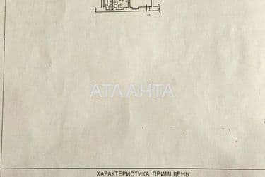 3-кімнатна квартира за адресою вул. Приморська (площа 81 м²) - Atlanta.ua - фото 26