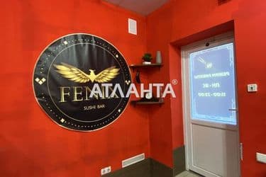 Комерційна нерухомість за адресою вул. Райдужний м-н (площа 32,5 м²) - Atlanta.ua - фото 10