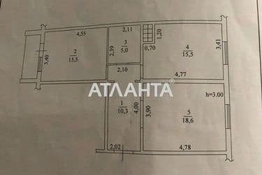 2-кімнатна квартира за адресою вул. Армійська (площа 70 м²) - Atlanta.ua - фото 20
