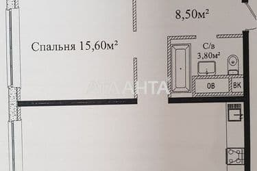 1-room apartment apartment by the address st. Gagarinskoe plato (area 57,9 m²) - Atlanta.ua - photo 5