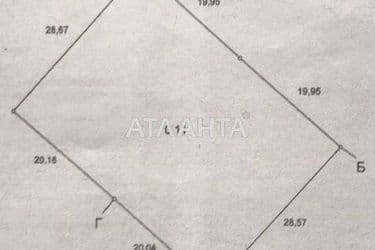 Дом (площадь 120 м²) - Atlanta.ua - фото 12