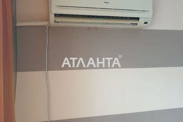 2-комнатная квартира по адресу ул. Строителей (площадь 42,4 м²) - Atlanta.ua - фото 14