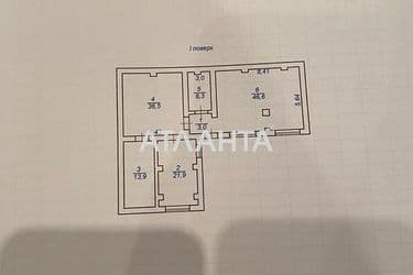 Ділянка за адресою вул. Дача Ковалевського (площа 43 сот) - Atlanta.ua - фото 20