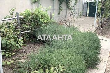 Landplot by the address st. Novoselov (area 5 acr) - Atlanta.ua - photo 11