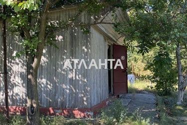 Ділянка за адресою вул. Перемоги (площа 17 сот) - Atlanta.ua - фото 15