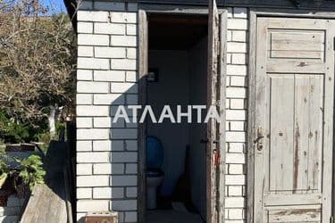 Ділянка за адресою вул. Перемоги (площа 17 сот) - Atlanta.ua - фото 17