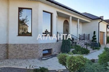 House by the address st. Stroitelnaya (area 161,3 m²) - Atlanta.ua - photo 26