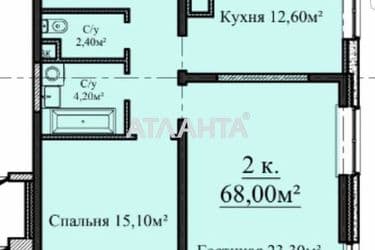 2-кімнатна квартира за адресою вул. Гагарінське плато (площа 68 м²) - Atlanta.ua - фото 7