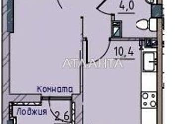1-комнатная квартира по адресу ул. Паустовского (площадь 40,5 м²) - Atlanta.ua - фото 7