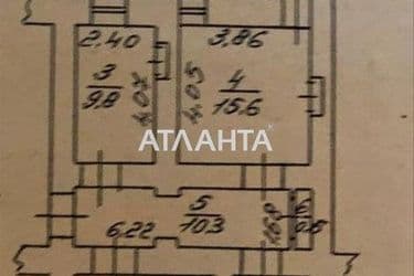 Коммерческая недвижимость по адресу ул. Новосельского (площадь 100,3 м²) - Atlanta.ua - фото 11