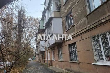 2-комнатная квартира по адресу Шевченко пр. (площадь 57 м²) - Atlanta.ua - фото 22