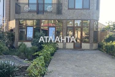 Дом по адресу ул. Степная (площадь 200 м²) - Atlanta.ua - фото 16