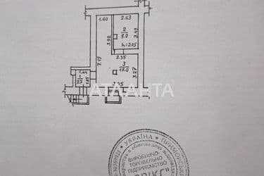 Коммерческая недвижимость по адресу ул. Среднефонтанская (площадь 30,7 м²) - Atlanta.ua - фото 8
