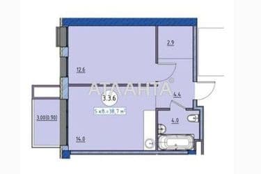 1-кімнатна квартира за адресою вул. Приморська (площа 42,2 м²) - Atlanta.ua - фото 10