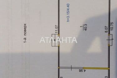 Commercial real estate at st. Vishnevaya (area 102 m²) - Atlanta.ua - photo 21