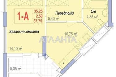 1-кімнатна квартира за адресою вул. Героїв Крут (площа 38 м²) - Atlanta.ua - фото 7