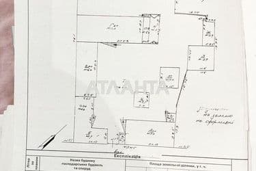 Комерційна нерухомість за адресою вул. Райдужна (площа 1200 м²) - Atlanta.ua - фото 39