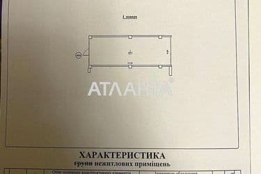 Commercial real estate at st. Lvovskaya (area 62 m²) - Atlanta.ua - photo 8