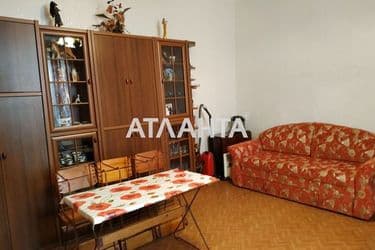 Участок по адресу ул. Леваневского туп. (площадь 5,3 сот) - Atlanta.ua - фото 30