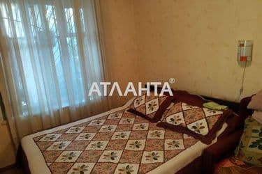 Участок по адресу ул. Леваневского туп. (площадь 5,3 сот) - Atlanta.ua - фото 32