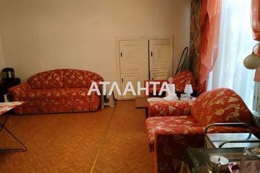 Участок по адресу ул. Леваневского туп. (площадь 5,3 сот) - Atlanta.ua - фото 33