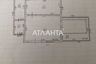 Коммерческая недвижимость по адресу ул. Транспортная (площадь 8,4 м²) - Atlanta.ua - фото 15