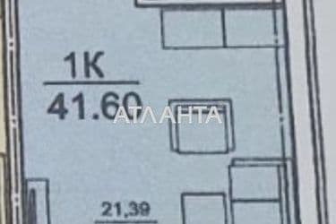1-кімнатна квартира за адресою Вокзальний пров. (площа 47,5 м²) - Atlanta.ua - фото 19