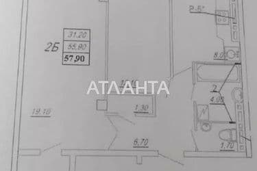 2-комнатная квартира по адресу ул. Сахарова (площадь 57,9 м²) - Atlanta.ua - фото 5