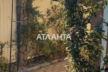 Дом по адресу ул. Центральная (площадь 280 м²) - Atlanta.ua - фото 50