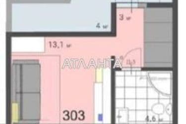 1-кімнатна квартира за адресою вул. Княжа (площа 24,7 м²) - Atlanta.ua - фото 15