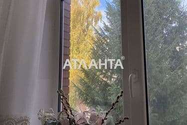 Дом по адресу ул. Южная (площадь 399 м²) - Atlanta.ua - фото 131