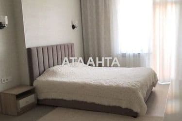 2-комнатная квартира по адресу ул. Педагогическая (площадь 74 м²) - Atlanta.ua - фото 13