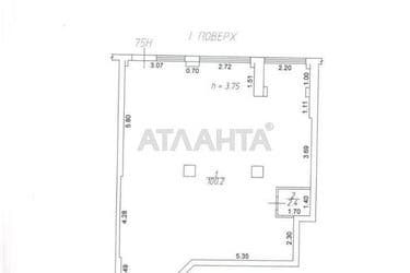 Комерційна нерухомість за адресою вул. Райдужний м-н (площа 55 м²) - Atlanta.ua - фото 11