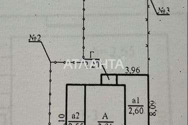 Дом по адресу ул. Ванцетти (площадь 0) - Atlanta.ua - фото 5
