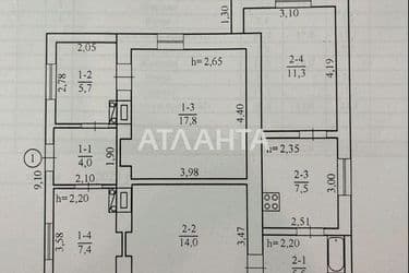 Дом по адресу ул. Ванцетти (площадь 0) - Atlanta.ua - фото 6