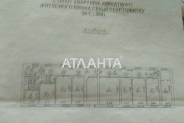 Комунальна квартира за адресою вул. Запорізька (площа 22 м²) - Atlanta.ua - фото 20