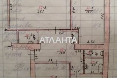 3-кімнатна квартира за адресою вул. Центральна (площа 96 м²) - Atlanta.ua - фото 16