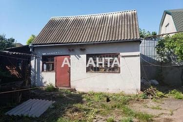 Дом (площадь 85,9 м²) - Atlanta.ua - фото 26