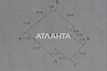 Дом (площадь 85,9 м²) - Atlanta.ua - фото 30