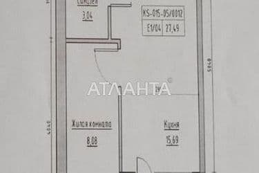 1-room apartment apartment by the address st. Spreysa (area 27,5 m²) - Atlanta.ua - photo 16