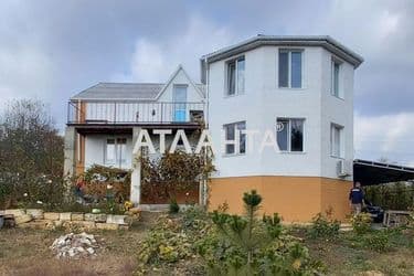 House by the address st. Ovrazhnaya (area 272 m²) - Atlanta.ua - photo 34