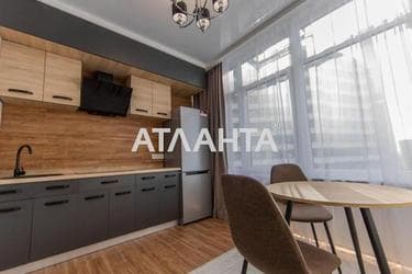 Об'єкт знятий з продажі - Atlanta.ua - фото 14