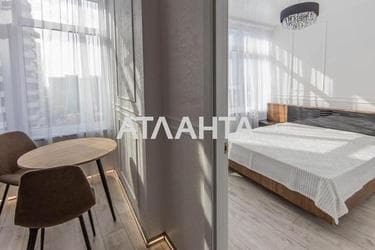 Об'єкт знятий з продажі - Atlanta.ua - фото 15