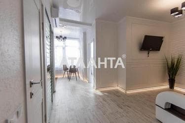 Об'єкт знятий з продажі - Atlanta.ua - фото 16