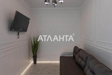 Об'єкт знятий з продажі - Atlanta.ua - фото 17