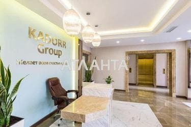 Об'єкт знятий з продажі - Atlanta.ua - фото 21