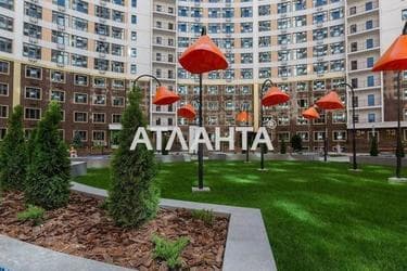 Об'єкт знятий з продажі - Atlanta.ua - фото 23